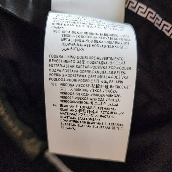 Versace Pants US10 IT46 – Black Cotton Blend, Blue Stripe, Slim Fit - Picture 6 of 11